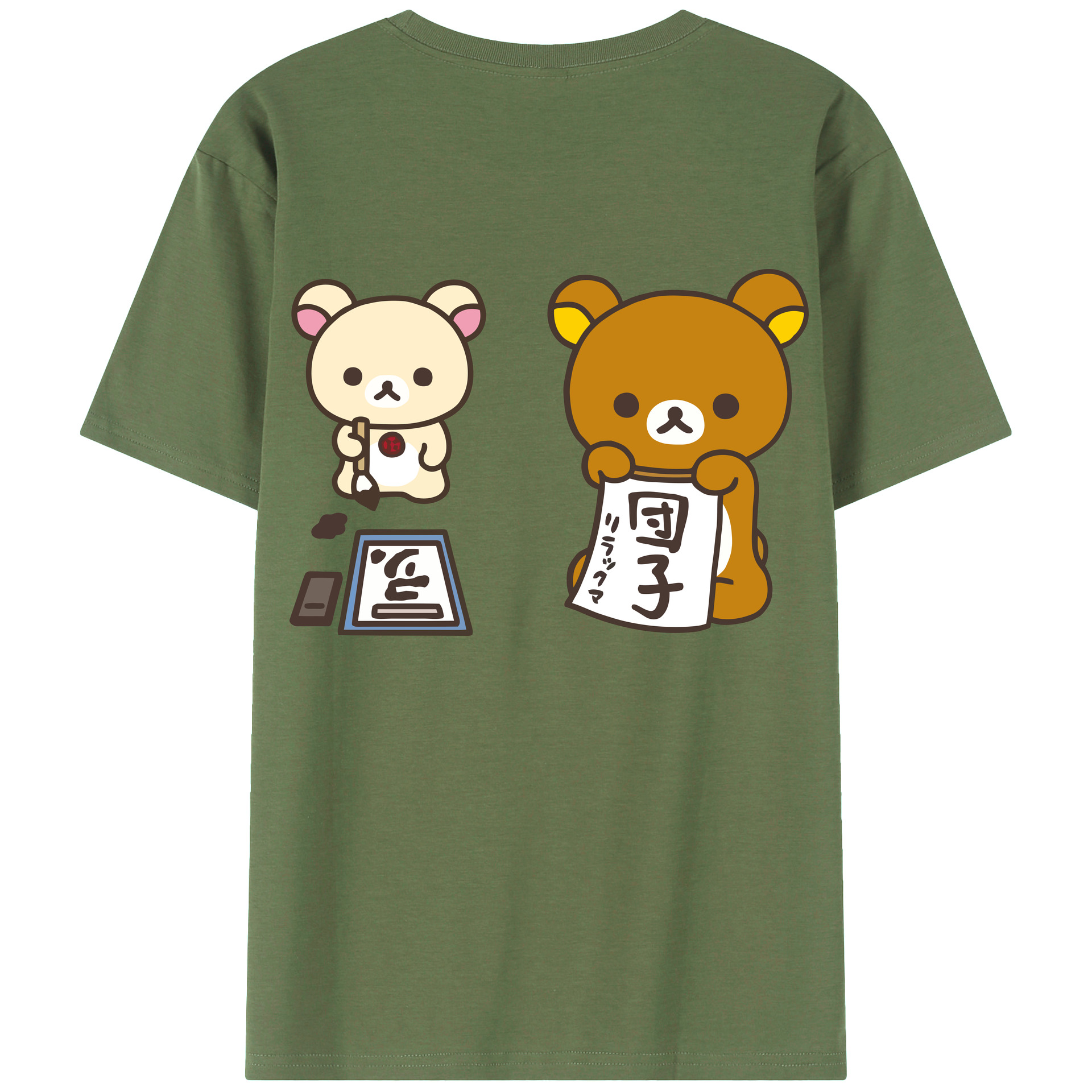 （画像用） リラックマ リラックマ キイロイトリ Rilakkuma Korilakkuma Kiiroitori 綿100％ メンズ半袖Tシャツ（バックプリント） 通気性